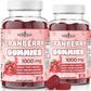 Cranberry 120 Gummies